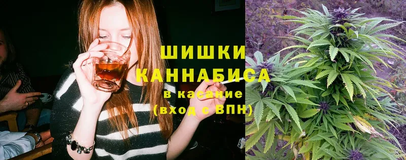 Канабис SATIVA & INDICA  omg зеркало  Валуйки 